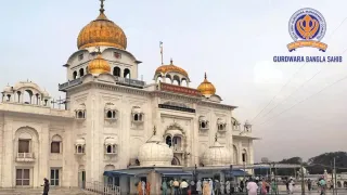 दिल्ली सिख गुरुद्वारा प्रबंधक कमेटी (DSGMC) का चुनाव।