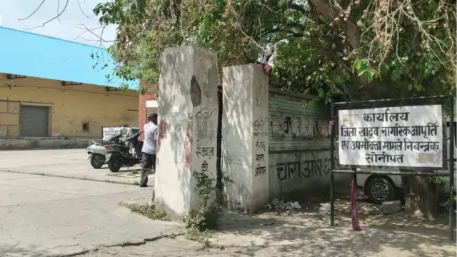 सोनीपत के 2.07 लाख राशन कार्डधारकों के लिए बड़ी खुशखबरी, अब डिपो पर गेहूं के साथ मिलेगा सरसों का तेल
