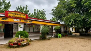 उच्च प्राथमिक विद्यालय नानकार का भवन। जागरण आर्काइव