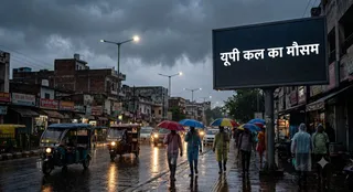 यह तस्वीर AI जेनेरेटेड है
