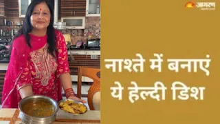 बेसन की पतोड़ी का विधि बतातीं अनामिका शर्मा।