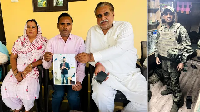 रूसी लड़की के चक्कर में सेना में भर्ती हुआ अमरोहा का अक्षय, यूक्रेन युद्ध से सवा महीने से लापता