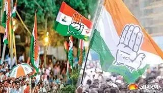 महाराष्ट्र में विधान परिषद चुनाव के लिए कांग्रेस की तैयारी।
