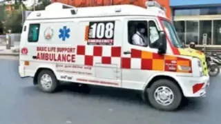 एम्स पटना से 16 मिनट में आईजीआईएमएस पहुंचाए गए अंग। सांकेतिक तस्वीर