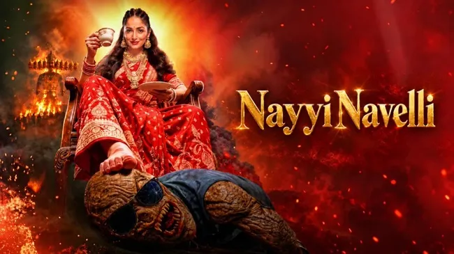 Nayyi Navelli In Patna