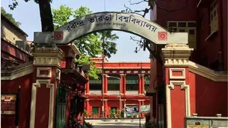 रवींद्र भारती विश्वविद्यालय की प्रवेश परीक्षा में गड़बड़ी का आरोप।