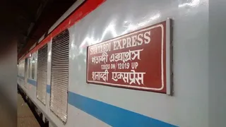 रांची-हावड़ा शताब्दी एक्सप्रेस में पुलिस जवान ने नशे में किया हंगामा। (प्रतीकात्मक फोटो)