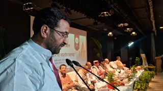 इतिहास लेखन की भारतीय परंपरा विषयक सेमिनार को संबोधित करते मंत्री संजय सिंंह टाइगर। जागरण