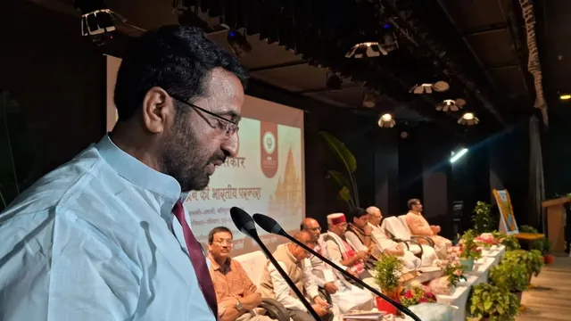 'युवा इतिहासकार स्थानीय इतिहास पर करें शोध', बिहार के मंत्री बोले विश्वविद्यालयों में विकसित हो शोध की परंपरा
