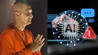 स्वामी सर्वप्रियानंद बने सैन फ्रांसिस्को में एआई मंथन का हिस्सा(फोटो: सोशल मीडिया)