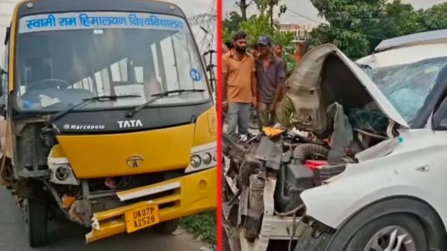 देहरादून के लालतप्पड़ में बस और कार की जोरदार भिड़ंत, कई लोग  घायल