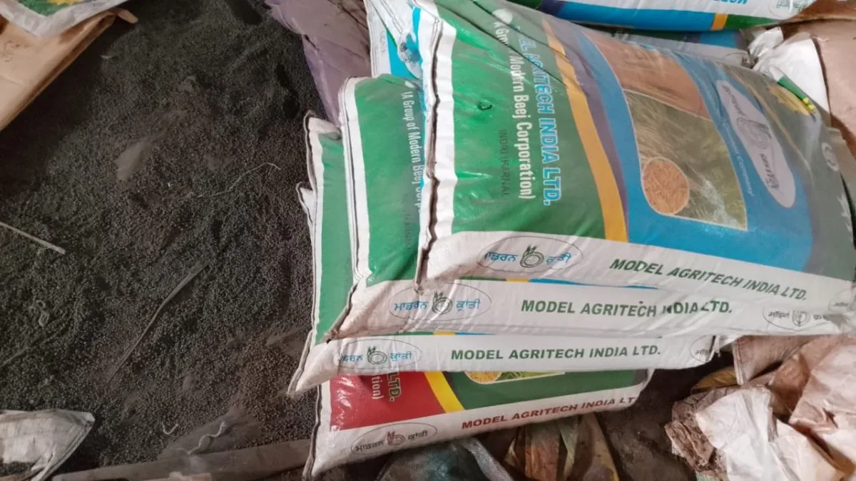Urea Use (2)