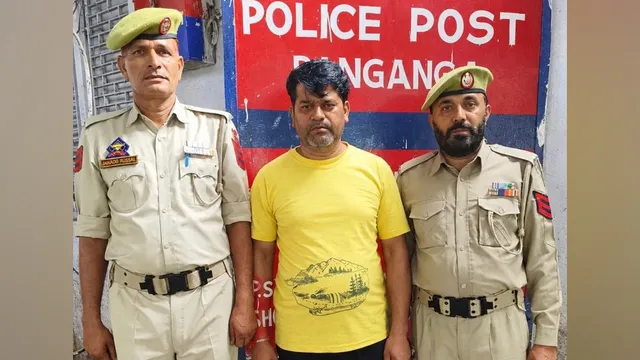  कटड़ा में जम्मू-कश्मीर पुलिस का बड़ा एक्शन, 550 प्रेगाबालिन कैप्सूल जब्त; चार पर FIR दर्ज
