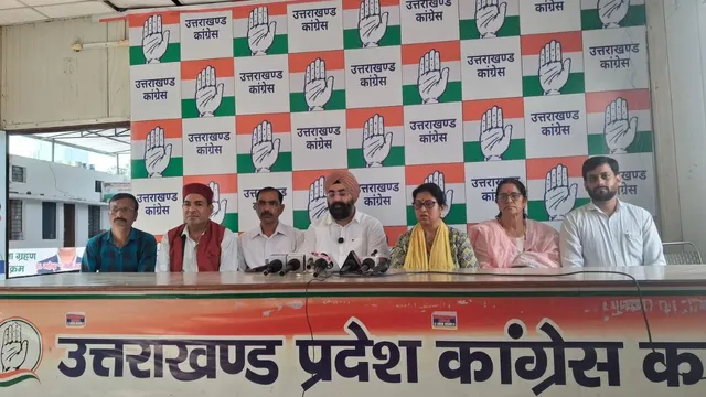 इंडी गठबंधन ने मतदाता सूची को लेकर उठाए सवाल, दो से आठ अक्टूबर तक चलाएंगे 'लोकतंत्र बचाओ-वोट बचाओ` अभियान 
