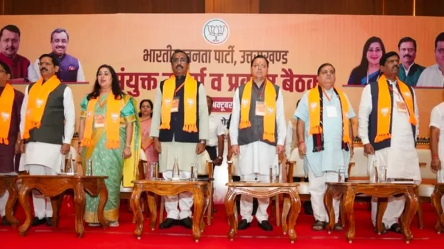 बांसुरी को पंचायत-निकाय की कमान, मेनन संभालेंगे शिक्षक-पूर्व सैनिक प्रकोष्ठ
