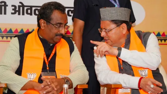 उत्तराखंड विधानसभा चुनाव के लिए भाजपा का चुनावी मंत्र, सुशासन और विकास के दम पर बनी जीत की रणनीति

