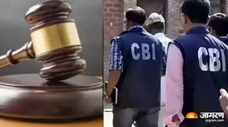 पंचकूला स्थित सीबीआई की विशेष मजिस्ट्रेट अदालत ने सुनाया फैसला। (सांकेतिक फोटो)