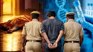 मध्य प्रदेश: दुष्कर्म के प्रयास में की थी मां की जघन्य हत्या (सांकेतिक तस्वीर)