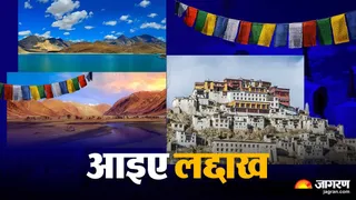 लद्दाख ट्रिप गाइड: लद्दाख में इन पांच जगहों का करें दीदार।
