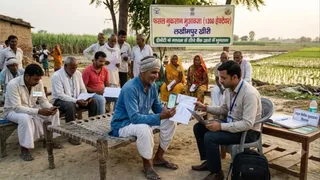 इस फोटो को एआई टूल की मदद से बनाया गया है।