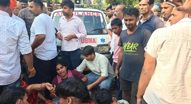 देवरिया में घर के बाहर खेलते समय हुआ हादसा, दो-तीन घंटे बाद तलाश में गड्ढे में दिखाई दिया पैर