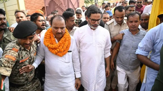 'लोकसभा चुनाव से पहले टीचरों को दिलाएंगे 7वां वेतनमाह', सारण में प्रशांत किशोर का बड़ा दावा
