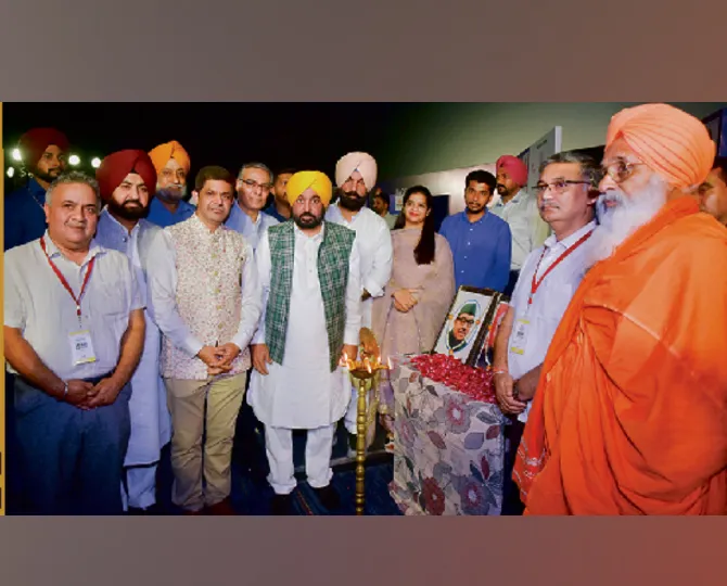 punjab_CM_news