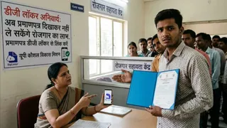 इस फोटो को एआई टूल की मदद से बनाया गया है।