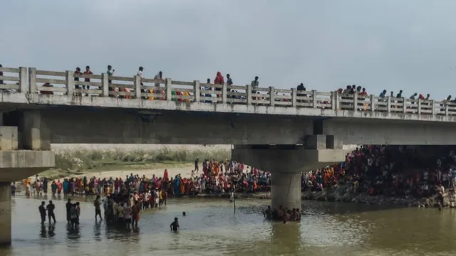 पश्चिम चंपारण में जीवित्पुत्रिका पर्व पर नदी में डूबा किशोर, तीन घंटे बाद भी तलाश जारी