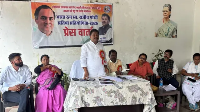 आरक्षित सीटें घटीं तो परिसीमन का होगा पुरजोर विरोध, झारखंड में आदिवासी मोर्चा का एलान
