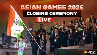 एशियन गेम्स 2026
