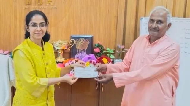 बरेली औद्योगिक टाउनशिप: BDA ने 41 करोड़ में खरीदी 21 हेक्टेयर भूमि, भू-स्वामियों को मिला आठ करोड़ मुआवजा
