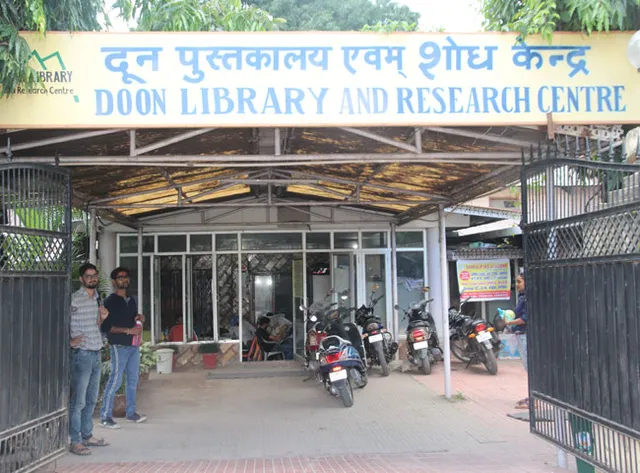 देहरादून में पहली बार होगा 'किताब कौतिक' का भव्य आयोजन, उपलब्ध होंगी 75 प्रकाशकों की 80 हजार किताबें