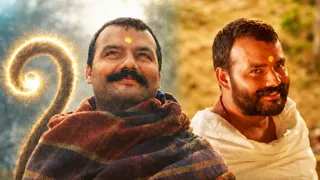 हनुमान अंश कलेक्शन रिपोर्ट (फोटो क्रेडिट- एक्स)