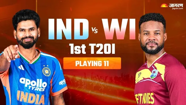IND vs WI: पहले T20I में किसे मिलेगा मौका और कौन बैठेगा बाहर? संजू सैमसन-वैभव सूर्यवंशी को लेकर फंसा पेंच