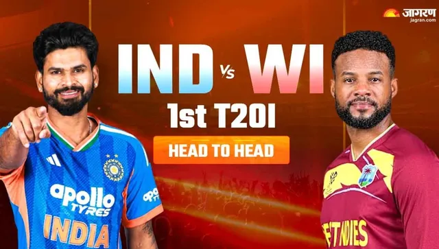IND vs WI Head To Head: वनडे के बाद अब टी20 सीरीज की बारी, भारतीय टीम वेस्‍टइंडीज पर भारी