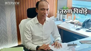 तरुण पिथोड़े, सदस्य. सीएक्यूएम।