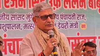 लोगों को संबोधित करते ललन सिंह। (जागरण)