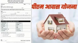 इसमें प्रतीकात्मक तस्वीर लगाई गई है।