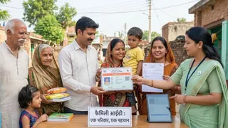 प्रतीकात्मक प्रस्तुतीकरण के लिए तस्वीर को एआई टूल की मदद से बनाया गया है।