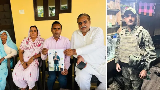 रूस-यूक्रेन युद्ध में लापता अमरोहा का अक्षय, गर्लफ्रेंड ने कहा- मिशन पर है, परिजनों को सलामती की चिंता