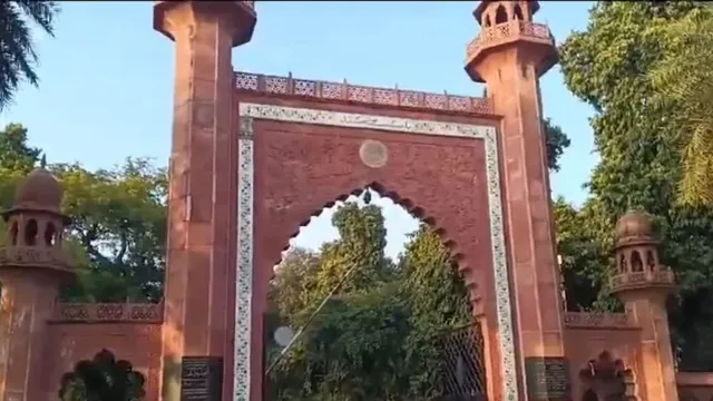 AMU की जमीन बताकर 49 लाख की धोखाधड़ी, 11 जालसाजों पर FIR
