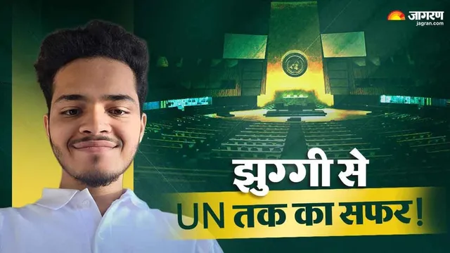 बिहार के टैक्सी ड्राइवर के बेटे का कमाल, बिना इंजीनियरिंग किए बनाई पानी साफ कर बिजली देने वाली मशीन
