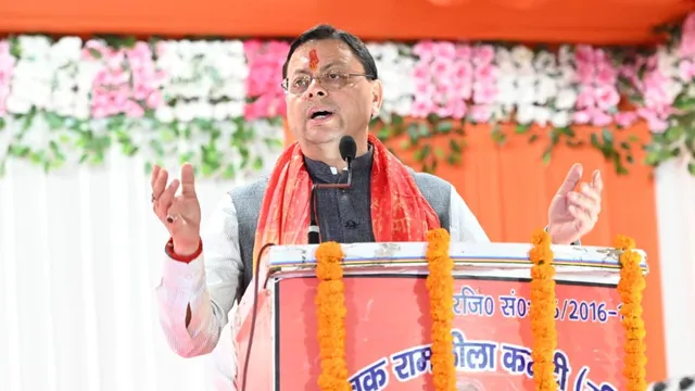 मुख्यमंत्री धामी आज बनबसा में करेंगे कैबिनेट बैठक की अध्यक्षता, महत्वपूर्ण फैसले संभव
