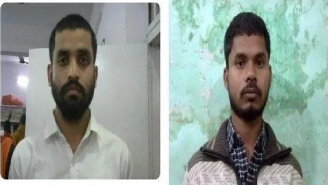 Canara Bank Robbery Jamshedpur: बैंक डकैतों का अंतरराज्यीय कनेक्शन, जानिए कैसे काम करते हैं ये खतरनाक गैंग