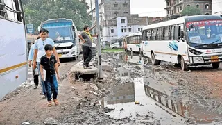बंदोबस्तदार अमर किशोर पांडेय को नई दरों पर वसूली के निर्देश जारी कर दिए गए हैं।