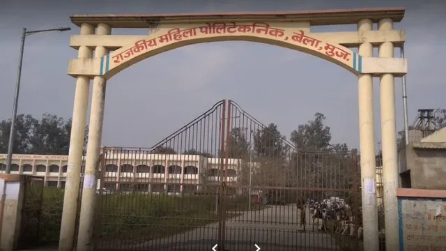 बेटियों के लिए अच्छी खबर, मुजफ्फरपुर महिला पॉलीटेक्निक में 15 माह में बनेगा नया हॉस्टल, 200 को मिलेगी जगह