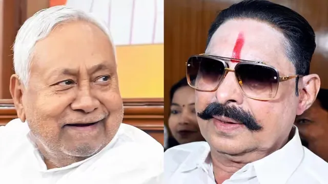 Bihar MLC Election: अनंत सिंह का नीरज के खिलाफ मोर्चा, बोले- किसी के बड़ाहिल नहीं; व्यक्तिगत रूप से नीतीश के साथ