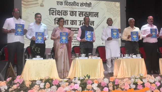 जमशेदपुर में शिक्षा व्यवस्था का रिपोर्ट कार्ड: 60% स्कूलों के पास जमीन नहीं, 21% में कंप्यूटर गायब