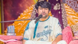 बागेश्वर धाम के कथावाचक पं. धीरेंद्र शास्त्री।